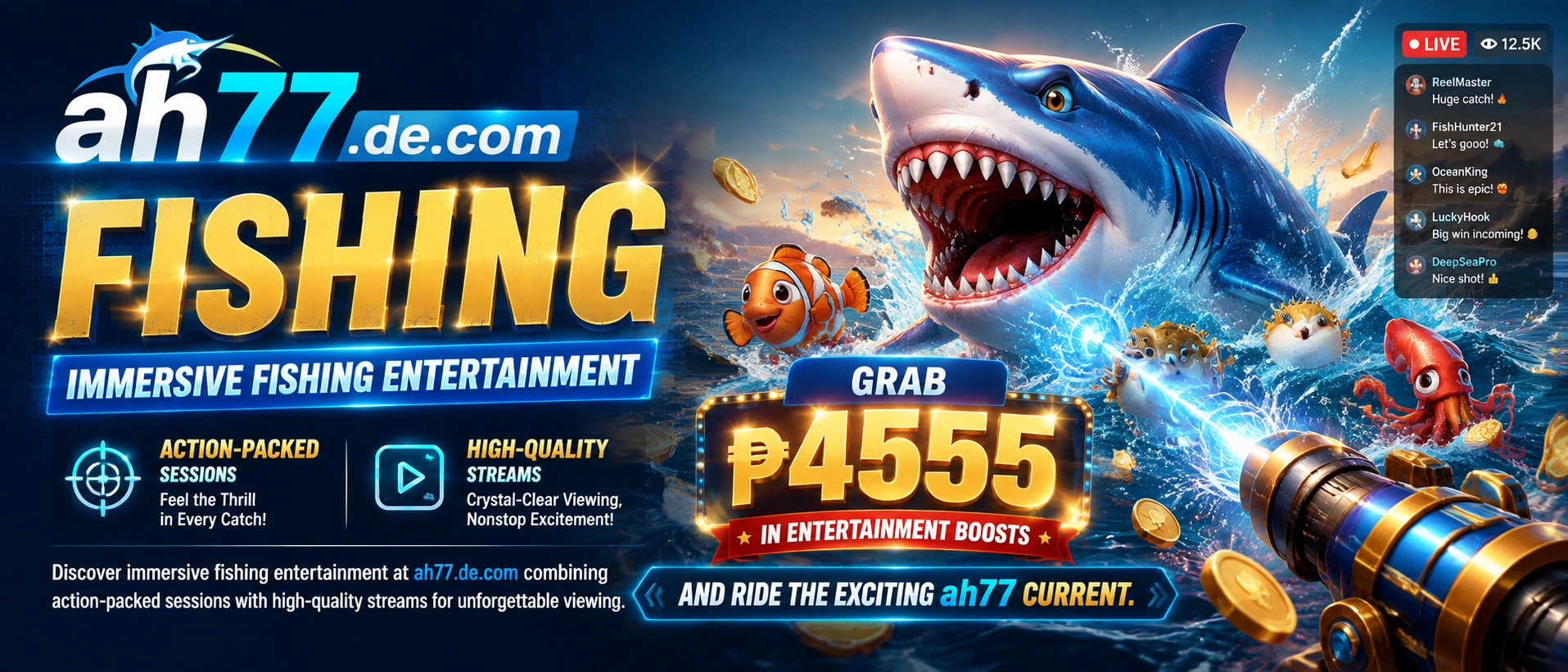 AH77 fishing room visual